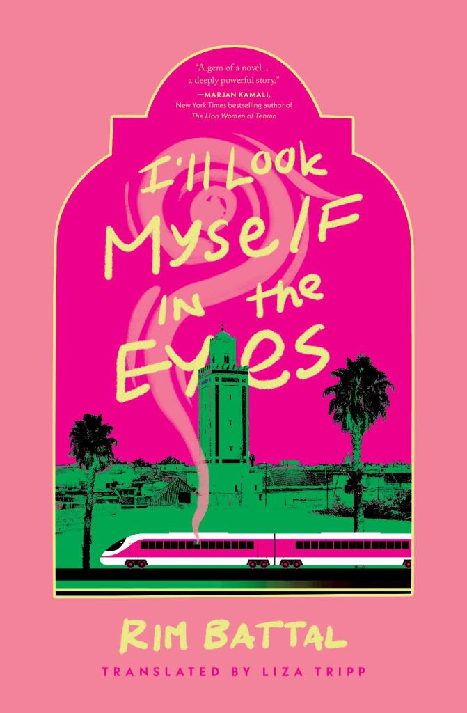 I'll Look Myself in the Eyes